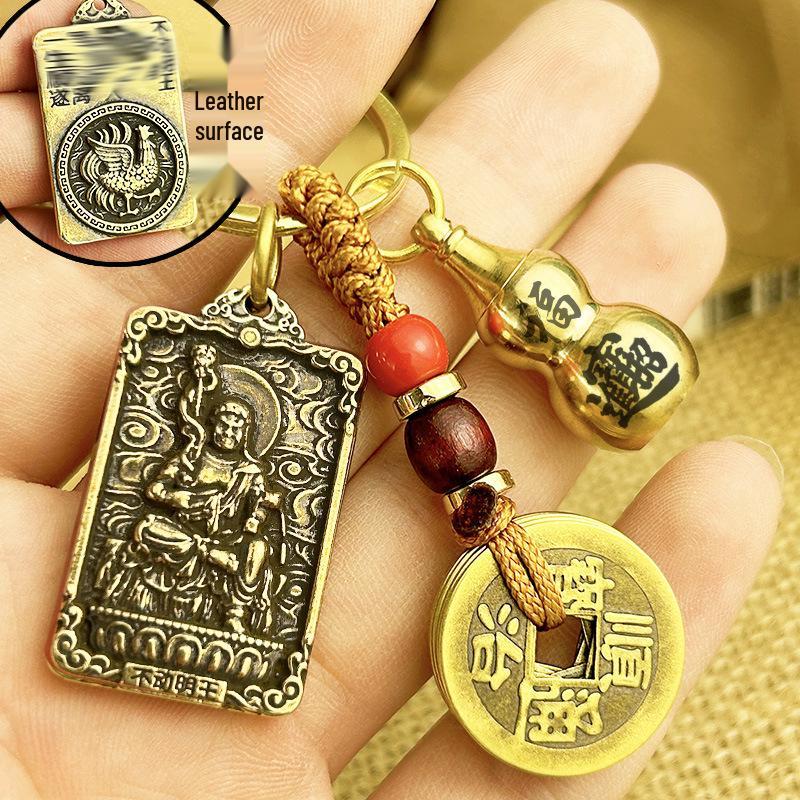 Zodiac Guardian Deities Brass Pixiu Keychain with Five Emperors Coins
Zodiac Guardian Deities Brass Pixiu Keychain with Five Emperors Coins