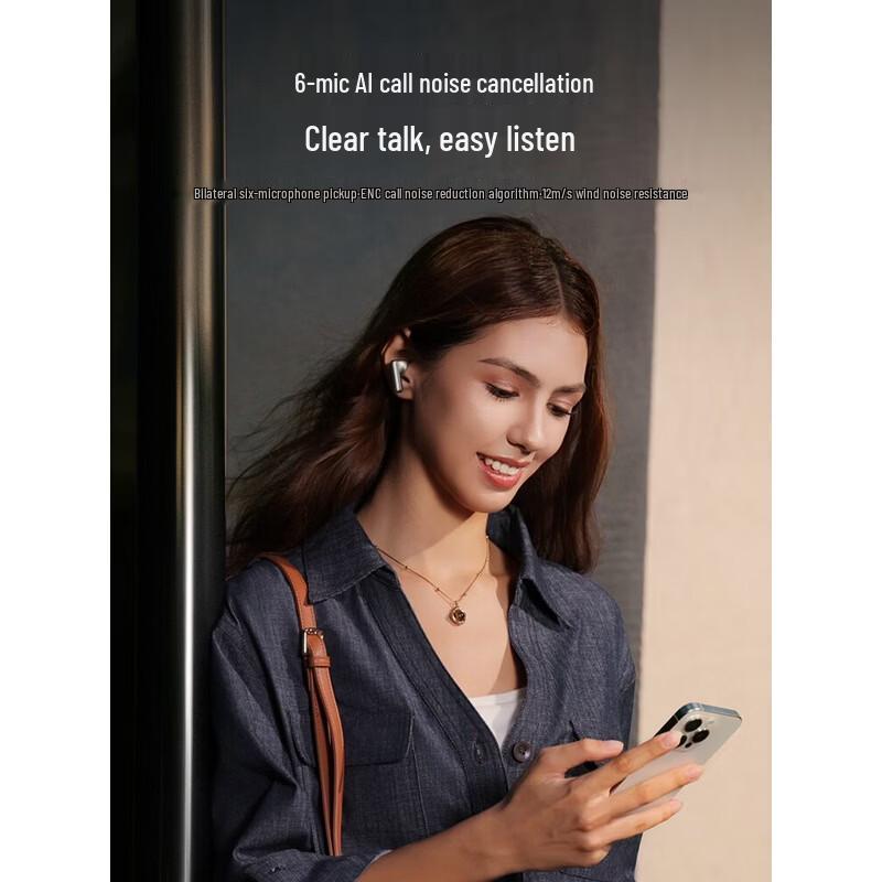 Baseus AI Translation True Wireless Noise-Cancelling Earbuds
Baseus AI Translation True Wireless Noise-Cancelling Earbuds