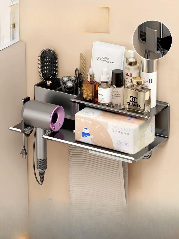 Cream Style Removable and Washable Bathroom Hair Dryer Storage Rack Without Punching Wall-mounted Bathroom Storage Rack
Cream Style Removable and Washable Bathroom Hair Dryer Storage Rack Without Punching Wall-mounted Bathroom Storage Rack