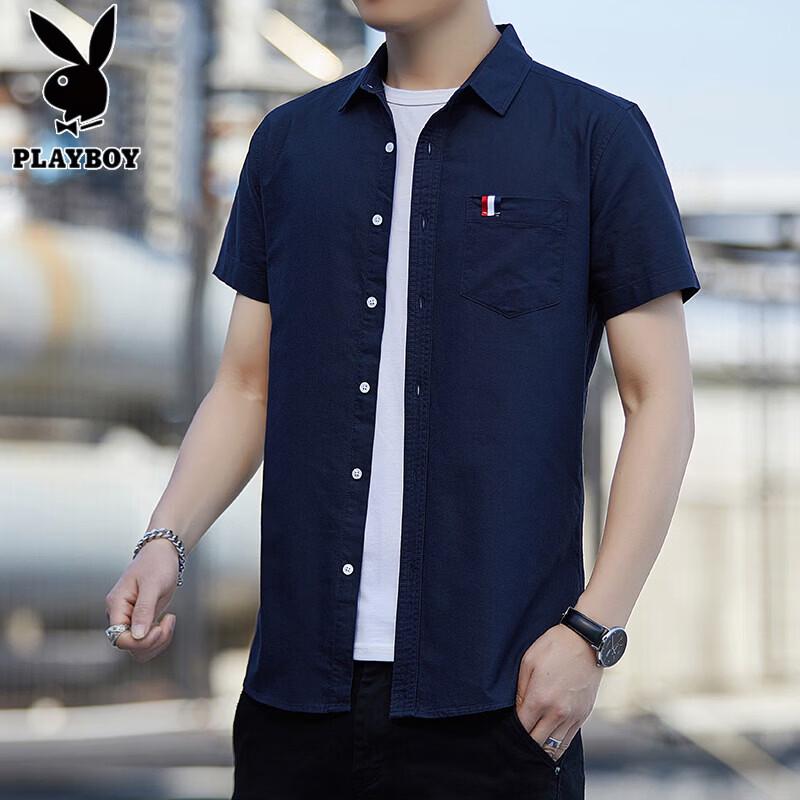 PLAYBOY Men s Pure Cotton Short Sleeve Shirt M
PLAYBOY Men s Pure Cotton Short Sleeve Shirt M
