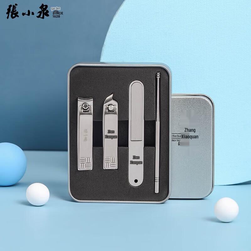 Zhang Xiaoquan White Moonlight Nail Clipper Set
Zhang Xiaoquan White Moonlight Nail Clipper Set