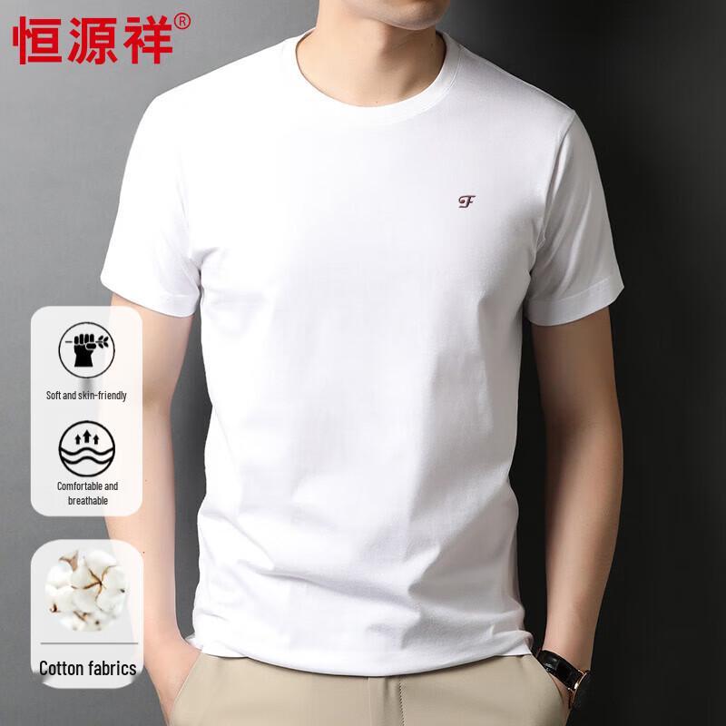 Men s 100% Cotton Embroidered Short Sleeve T-Shirt XL
Men s 100% Cotton Embroidered Short Sleeve T-Shirt XL