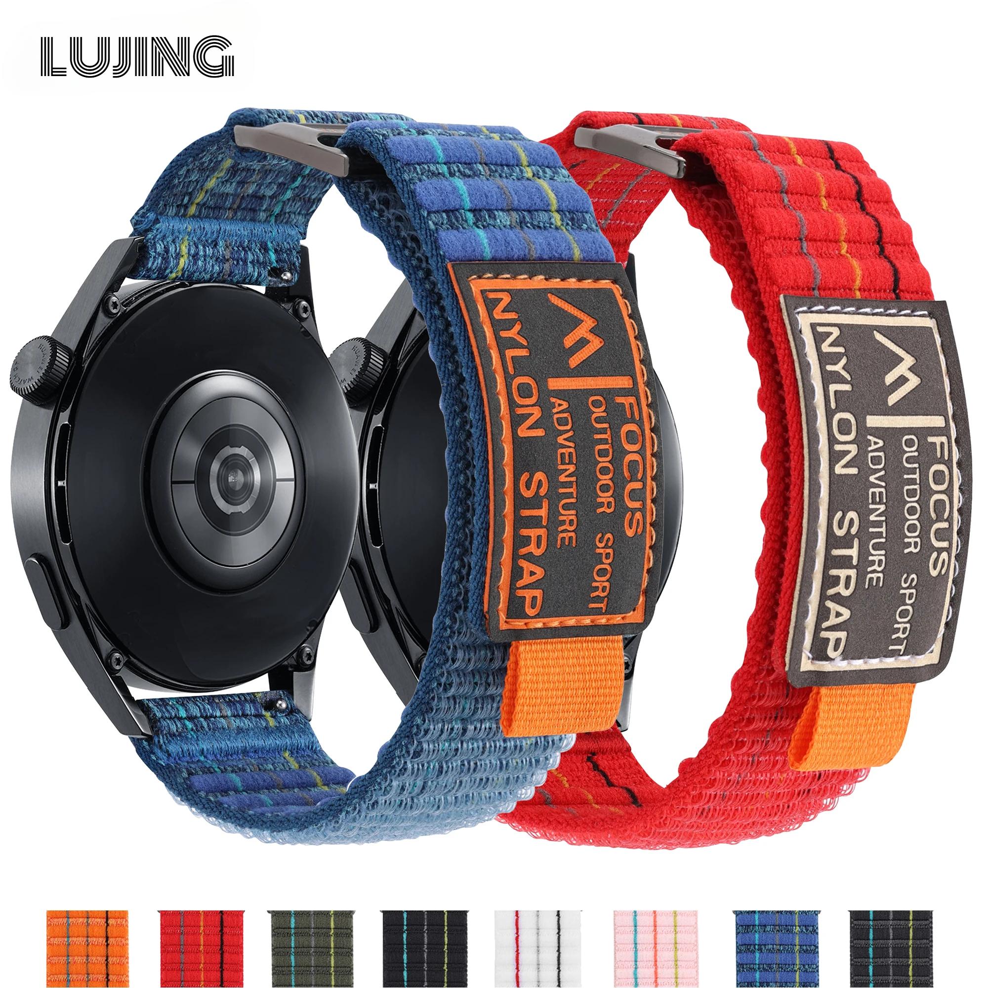 Универсальный ремешок Trail loop шириной 20 мм и 22 мм для Samsung Galaxy Watch 7, 6, 4, Classic 5, pro, 3, active, 2, gear, S3, браслет Huawei Watch gt 5, 4, 3, 2, band Universal 20mm width чёрный
Универсальный ремешок Trail loop шириной 20 мм и 22 мм для Samsung Galaxy Watch 7, 6, 4, Classic 5, pro, 3, active, 2, gear, S3, браслет Huawei Watch gt 5, 4, 3, 2, band Universal 20mm width чёрный