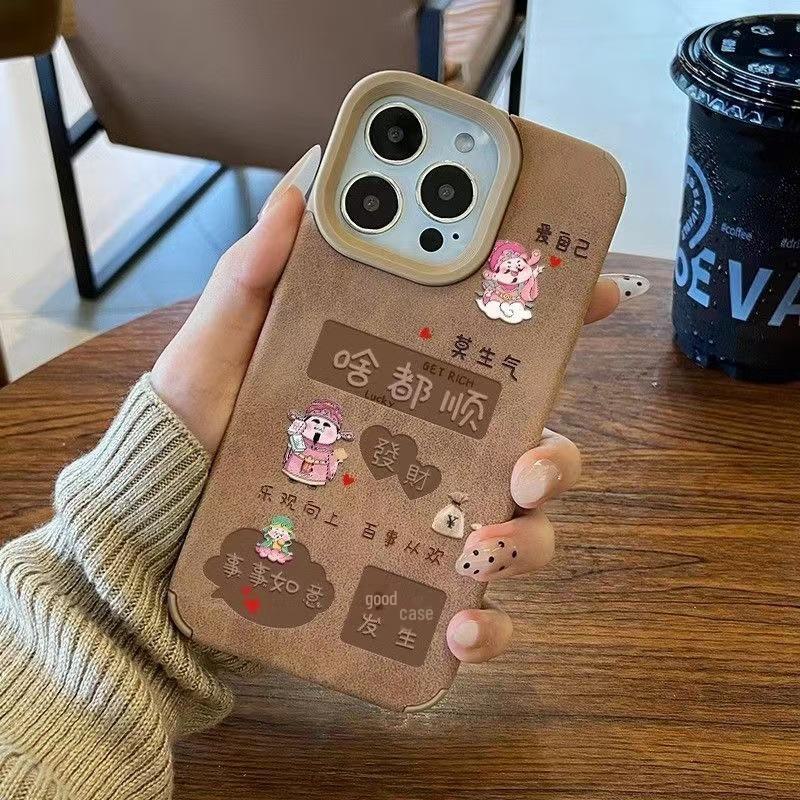 All-in-One Lambskin Case for Apple iPhone 13/14Pro/15Pro Max - New Year Fortune Edition iPhone 13
All-in-One Lambskin Case for Apple iPhone 13/14Pro/15Pro Max - New Year Fortune Edition iPhone 13