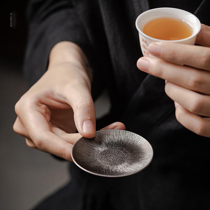 Zhinianhua Distressed Alloy Tea Coaster Set (5-Pack)
Zhinianhua Distressed Alloy Tea Coaster Set (5-Pack)