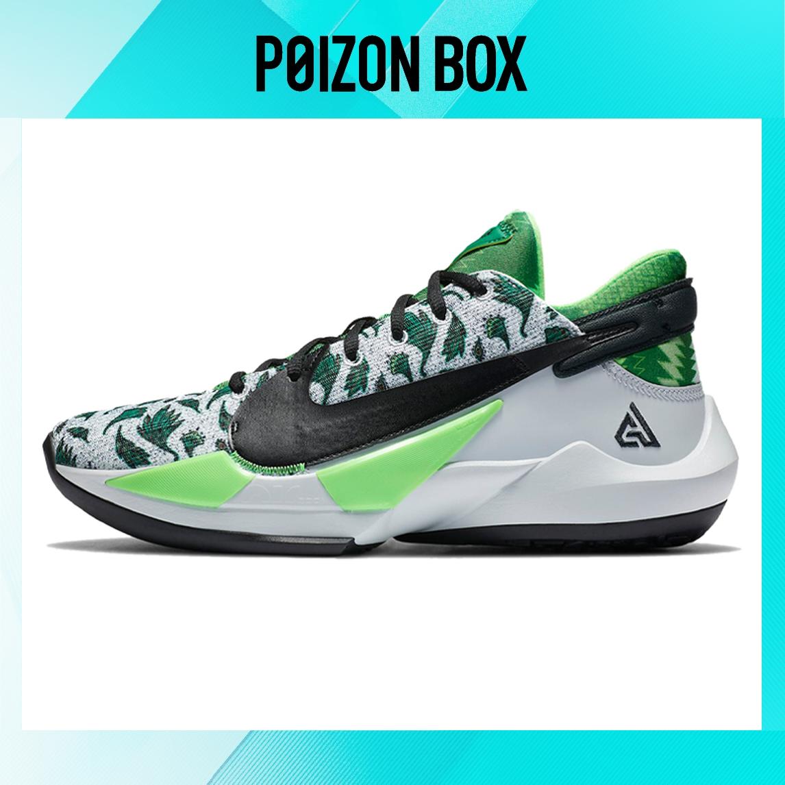 кроссовки Nike Freak 2 Basketball Shoes Unisex DA0908-002
кроссовки Nike Freak 2 Basketball Shoes Unisex DA0908-002