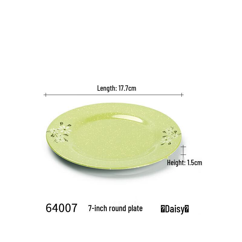 Yi Shuxiang Melamine Shallow Round Plate
Yi Shuxiang Melamine Shallow Round Plate