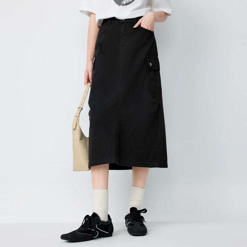 Elva Island Women s Black Slit Mid-length Denim Skirt S
Elva Island Women s Black Slit Mid-length Denim Skirt S