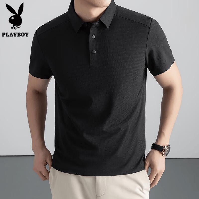 Playboy Men s Summer Short Sleeve Polo Shirt 54
Playboy Men s Summer Short Sleeve Polo Shirt 54