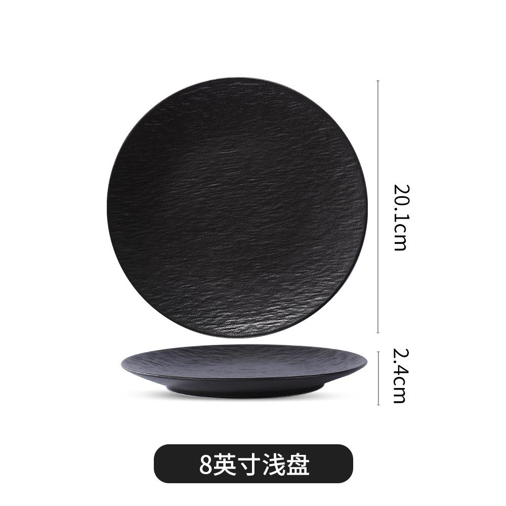 Vintage Japanese Ceramic Plate Creative Steak Dish Sushi Plate Restaurant Home Tableware
Vintage Japanese Ceramic Plate Creative Steak Dish Sushi Plate Restaurant Home Tableware