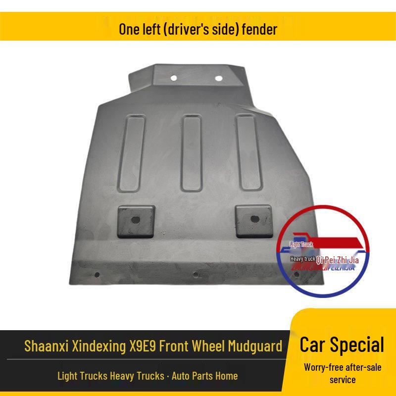 Shaanxi X9E9 Truck Front & Rear Plastic Mudguard Fender - Left/Right Anti-Mud Accessory Standard
Shaanxi X9E9 Truck Front & Rear Plastic Mudguard Fender - Left/Right Anti-Mud Accessory Standard