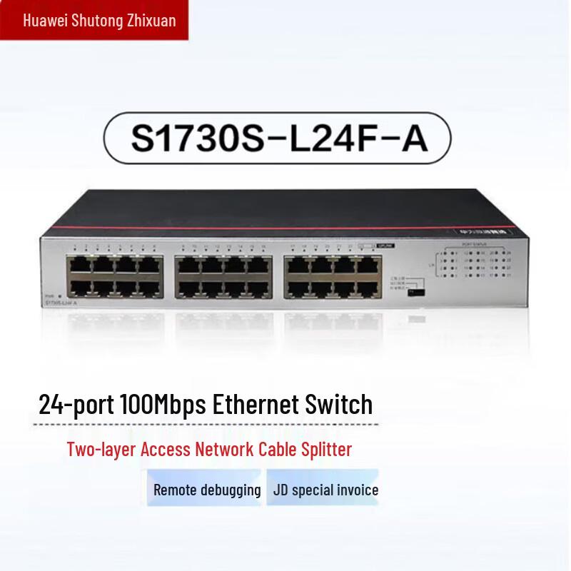 Huawei Smart Selection 24-Port Fast Ethernet Switch S1730S-L24F-A
Huawei Smart Selection 24-Port Fast Ethernet Switch S1730S-L24F-A