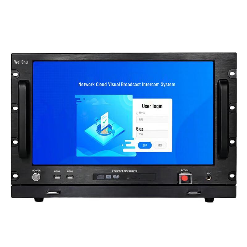 LEIPUDUN LD-8036 17.3-inch Touchscreen IP Broadcast System Server (CN version)
LEIPUDUN LD-8036 17.3-inch Touchscreen IP Broadcast System Server (CN version)