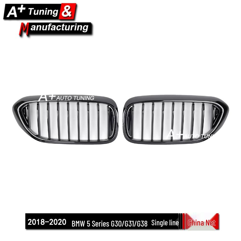 Gloss Black Single-Line Grille for BMW 5 Series G30/G31/G38 (2018-2020)
Gloss Black Single-Line Grille for BMW 5 Series G30/G31/G38 (2018-2020)