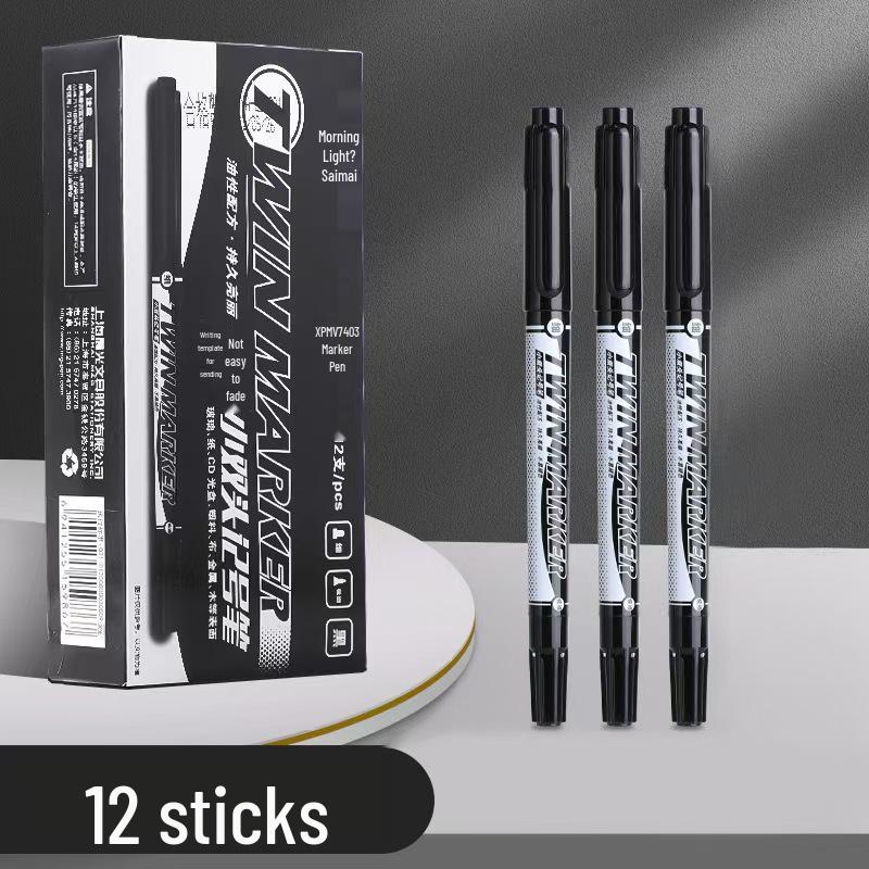 Chen/Guang XPMV7403 Black Waterproof Quick-Drying Fine Tip Outline Marker Pen
Chen/Guang XPMV7403 Black Waterproof Quick-Drying Fine Tip Outline Marker Pen