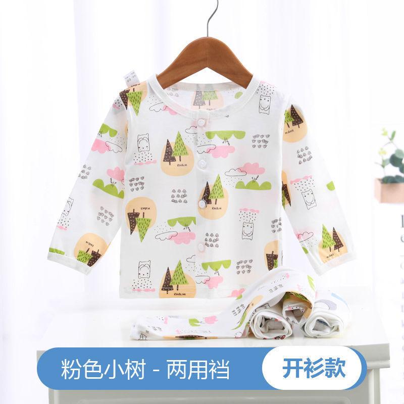 Lightweight Summer Baby Air Conditioning Outfit For Boys And Girls Long Sleeve Cotton Pajama Set Pink Tree Shirt,66
Lightweight Summer Baby Air Conditioning Outfit For Boys And Girls Long Sleeve Cotton Pajama Set Pink Tree Shirt,66