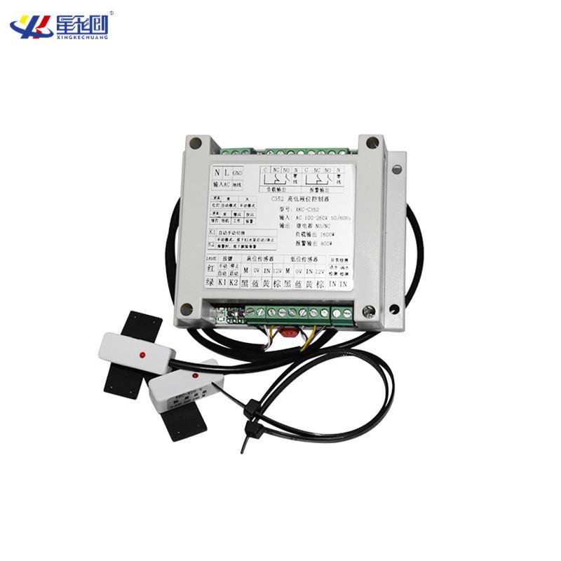 Switch Water Level Sensor Automatic Water Supply Controller Boiler Water Tank Water Inlet Detection Pipe Liquid Induction XKC-C362-2P
Switch Water Level Sensor Automatic Water Supply Controller Boiler Water Tank Water Inlet Detection Pipe Liquid Induction XKC-C362-2P