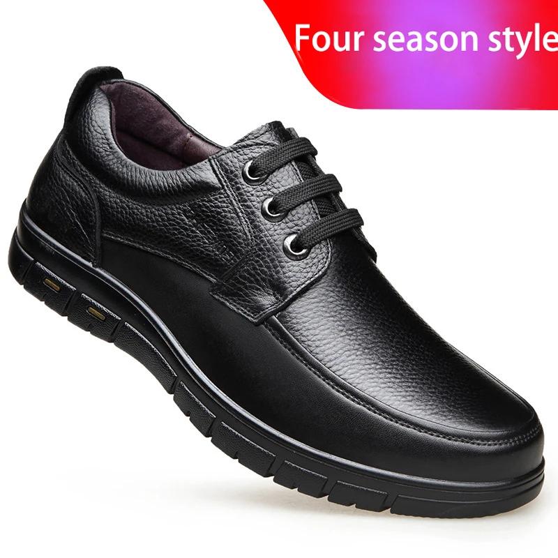 Retro Men Business Luxury Loafers Breathable Slip on Italian Driving Shoes Genuine Leather Soft Soled Lace-up leather shoe 38
Retro Men Business Luxury Loafers Breathable Slip on Italian Driving Shoes Genuine Leather Soft Soled Lace-up leather shoe 38