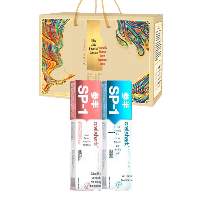 Samban Toothpaste & Arowana Rice Bundle
Samban Toothpaste & Arowana Rice Bundle