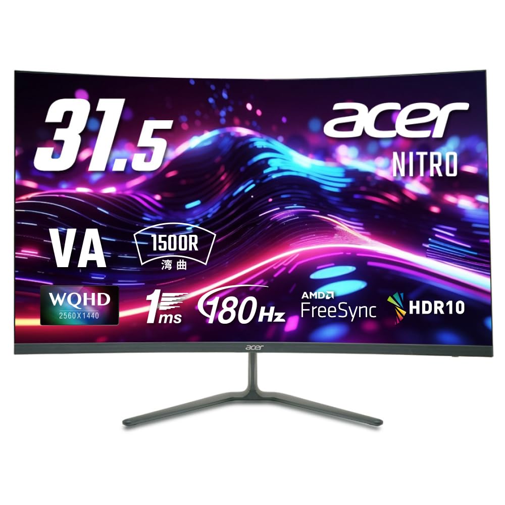 Acer Nitro Curved Gaming Monitor 31.5 inch WQHD VA Matte 180Hz 1ms NTSC 72% AMD FreeSync HDR10 VRB HDMI 2.0 DisplayPort 1.4 Headphone Terminal
Acer Nitro Curved Gaming Monitor 31.5 inch WQHD VA Matte 180Hz 1ms NTSC 72% AMD FreeSync HDR10 VRB HDMI 2.0 DisplayPort 1.4 Headphone Terminal