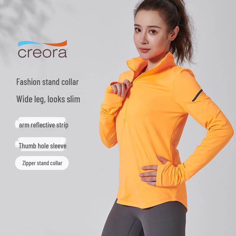 Autumn/Winter Korean Slim Fit Fleece Running Shirt: Warm Stand-Up Collar, Half-Zip, Quick-Dry Sports Jacket L
Autumn/Winter Korean Slim Fit Fleece Running Shirt: Warm Stand-Up Collar, Half-Zip, Quick-Dry Sports Jacket L