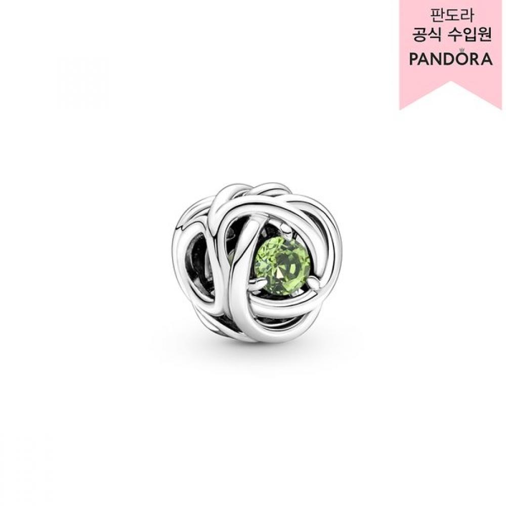 Pandora August Spring Green Eternity Circle Charm 790065c03 Single option
Pandora August Spring Green Eternity Circle Charm 790065c03 Single option