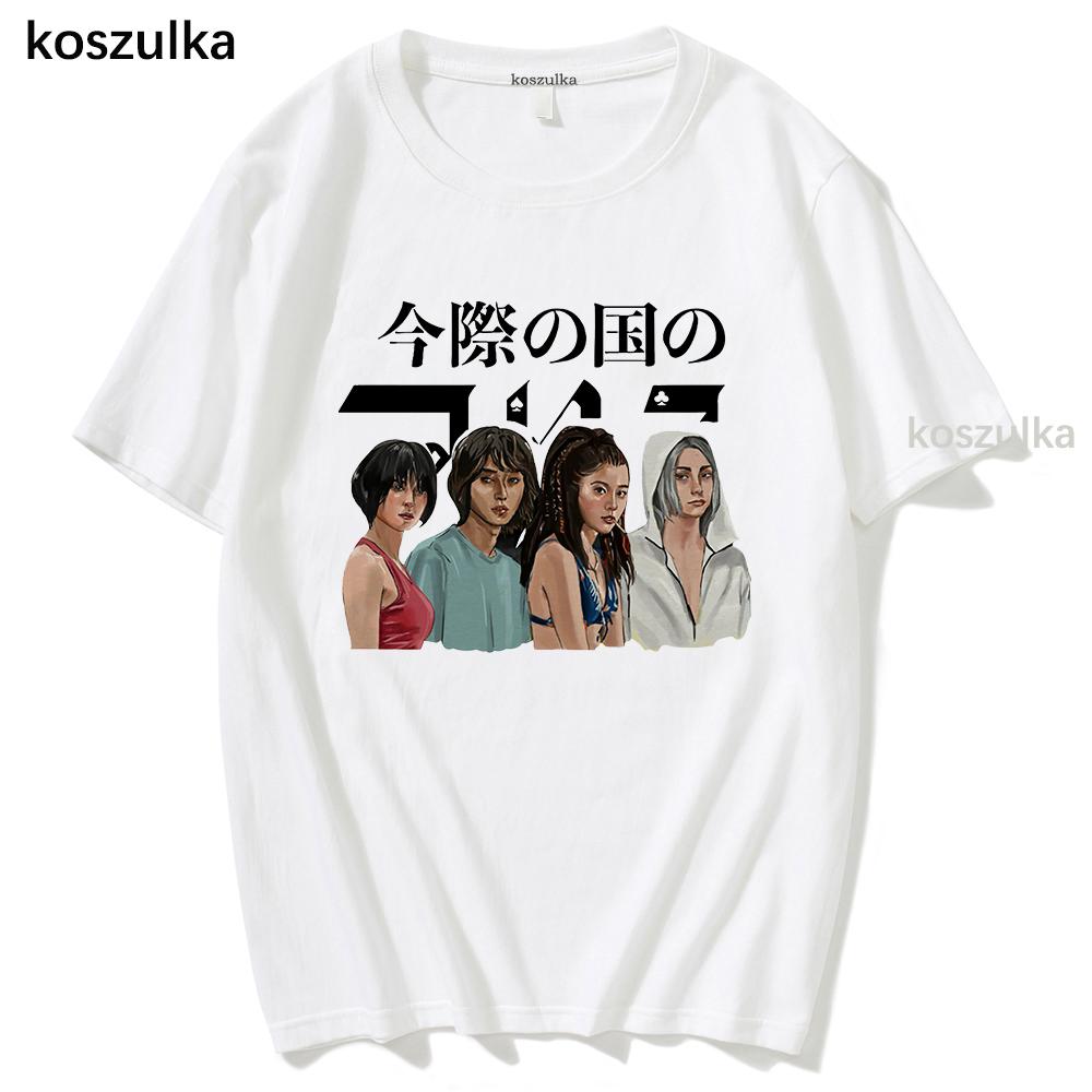 Аліса в Прикордонні Усагі Арісу Куїна Чішія Футболки Бавовняна Футболка Круті Чоловічі/Жіночі Футболки Графічна Толстовка Літня Футболка 4XL
Аліса в Прикордонні Усагі Арісу Куїна Чішія Футболки Бавовняна Футболка Круті Чоловічі/Жіночі Футболки Графічна Толстовка Літня Футболка 4XL