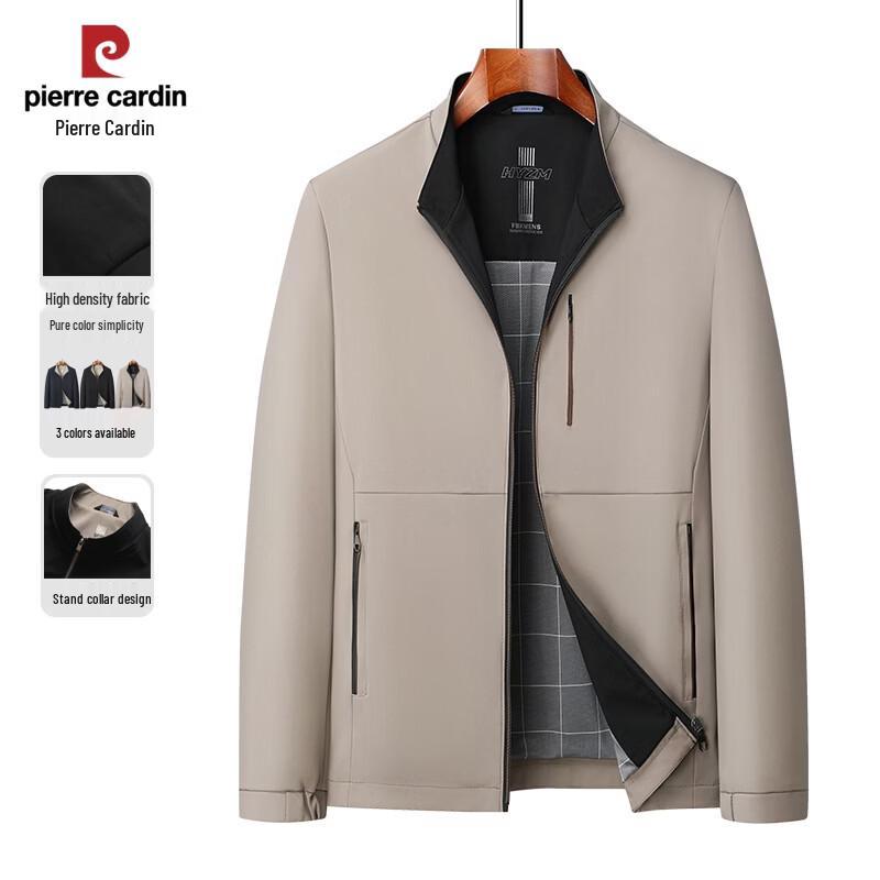 Мужская деловая повседневная куртка Pierre Cardin 2026 с воротником-стойкой и клетчатой подкладкой L/175
Мужская деловая повседневная куртка Pierre Cardin 2026 с воротником-стойкой и клетчатой подкладкой L/175