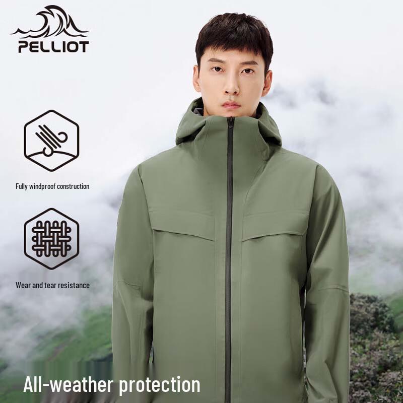 Pelliot Men s Outdoor Windbreaker Jacket XXL
Pelliot Men s Outdoor Windbreaker Jacket XXL