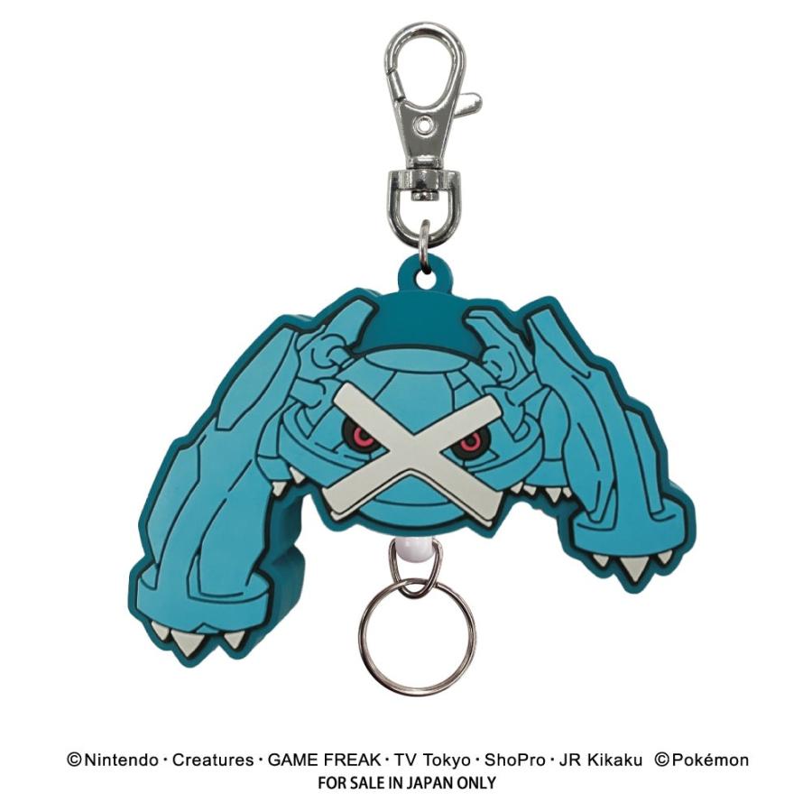 Pokemon Rubber Reel Keychain Metagross Plush Toy New
Pokemon Rubber Reel Keychain Metagross Plush Toy New