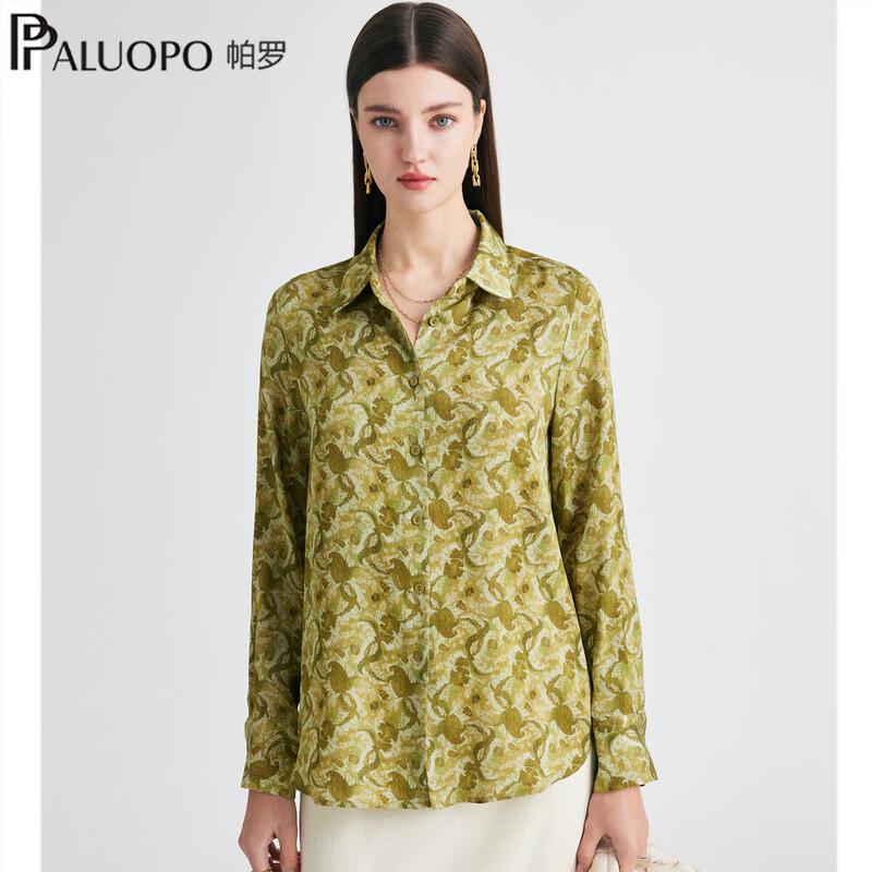 PALUOPO Women s Silk Floral Print Blouse M 160/84A
PALUOPO Women s Silk Floral Print Blouse M 160/84A