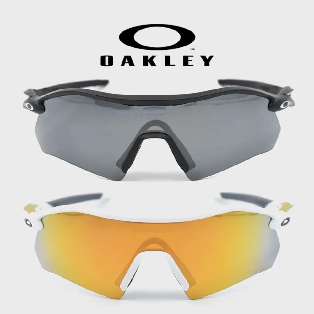 Oakley Sunglasses Radar Plate OO9495D Polarized Lenses OO9495D-0536 Prism 24K Polarized Lens
Oakley Sunglasses Radar Plate OO9495D Polarized Lenses OO9495D-0536 Prism 24K Polarized Lens