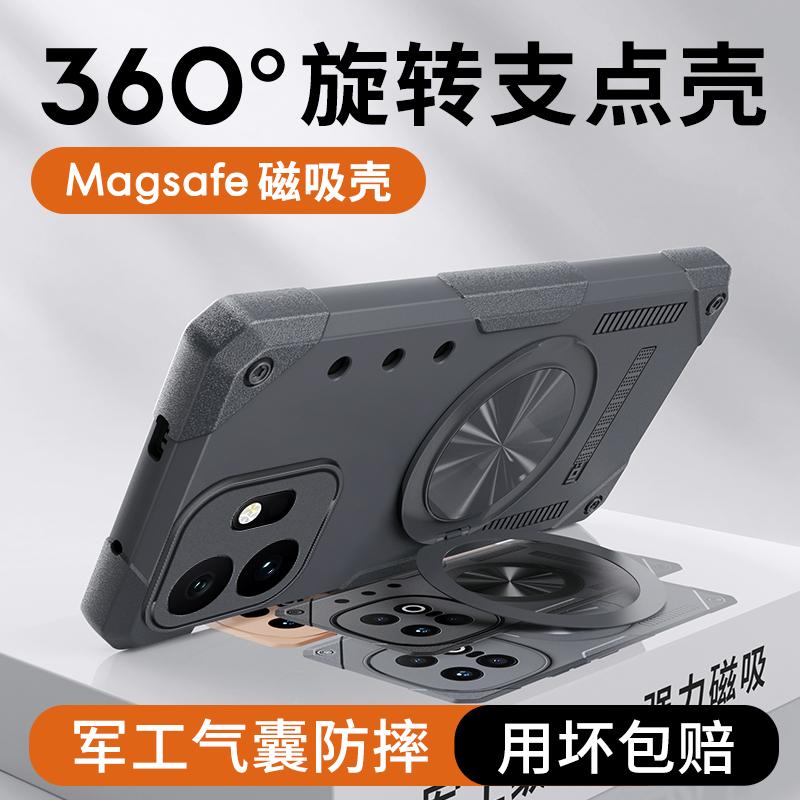 For OnePlus 15 1+15 and 15T Case 360° Rotatable Stand Built-in Airbag Military-Grade Drop-proof Rigid Cover OnePlus 15T
For OnePlus 15 1+15 and 15T Case 360° Rotatable Stand Built-in Airbag Military-Grade Drop-proof Rigid Cover OnePlus 15T