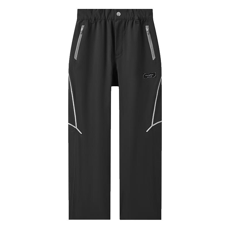 Moody Tiger Boys Water-Repellent Woven Outdoor Pants 130
Moody Tiger Boys Water-Repellent Woven Outdoor Pants 130