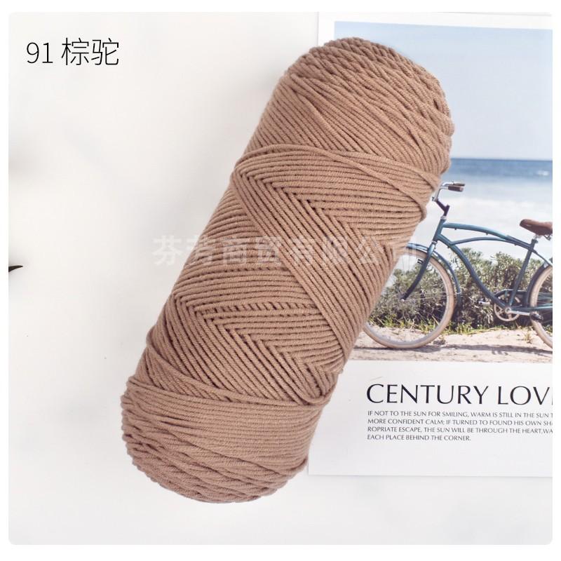 200g Medium Coarse Milk Cotton Wool 5-Strand Hand Woven Cotton Slipper Sweater DIY Hook Doll Baby Scarf Thread Ball
200g Medium Coarse Milk Cotton Wool 5-Strand Hand Woven Cotton Slipper Sweater DIY Hook Doll Baby Scarf Thread Ball
