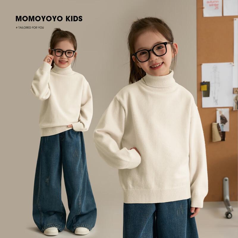 Kids High-Neck Warm Knit Pullover Sweater 170
Kids High-Neck Warm Knit Pullover Sweater 170