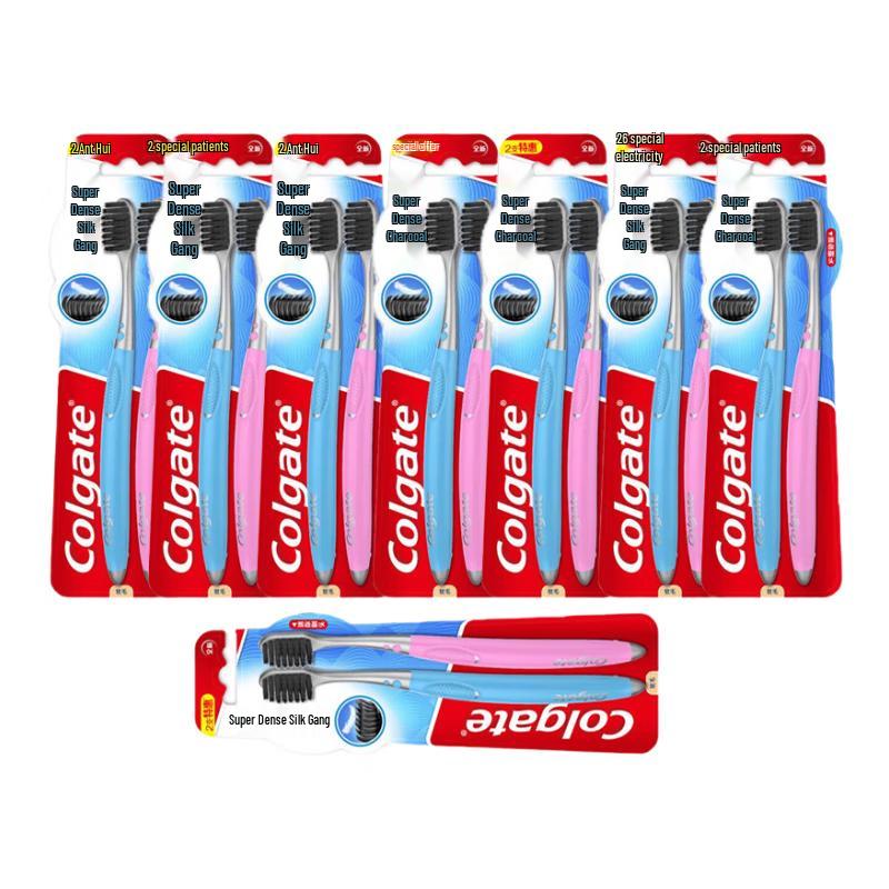 Colgate Charcoal Ultra Soft Toothbrush
Colgate Charcoal Ultra Soft Toothbrush