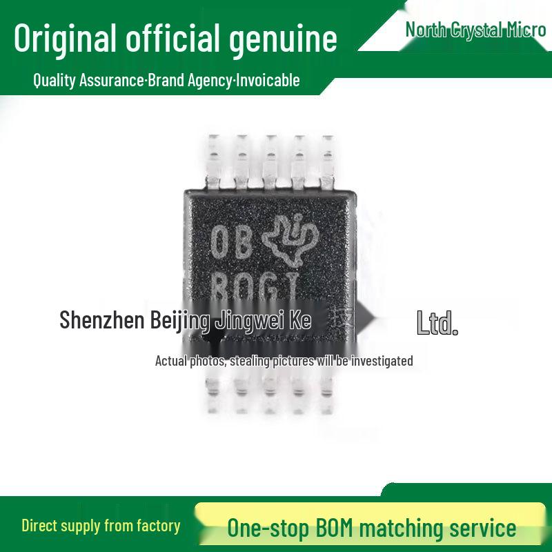 ADS1115IDGSR VSSOP-10 16-bit ADC Chip
ADS1115IDGSR VSSOP-10 16-bit ADC Chip