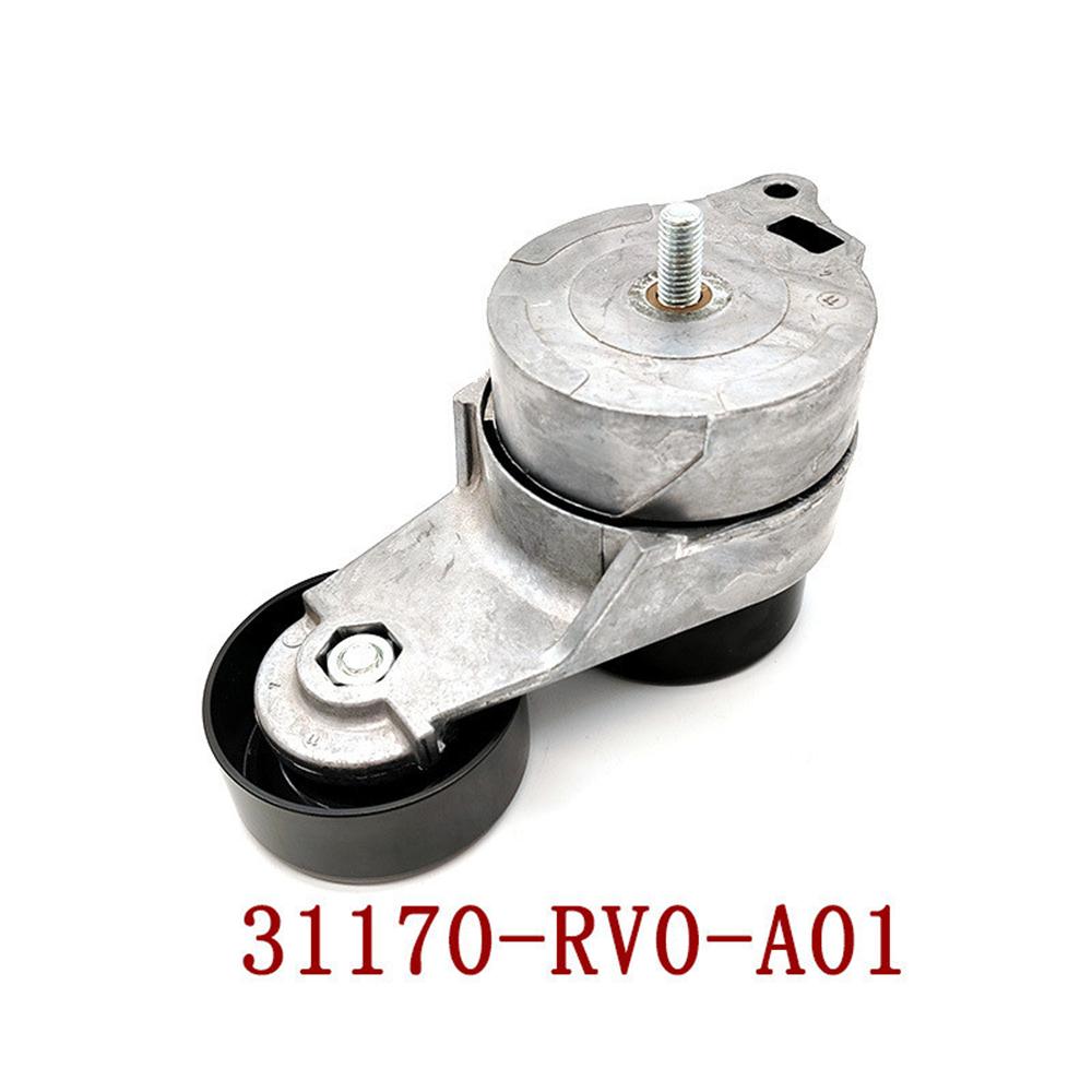 New Belt Drive Tensioner Assembly For 2011-2017 Honda Odyssey 3.5L 31170-RV0-A01
New Belt Drive Tensioner Assembly For 2011-2017 Honda Odyssey 3.5L 31170-RV0-A01