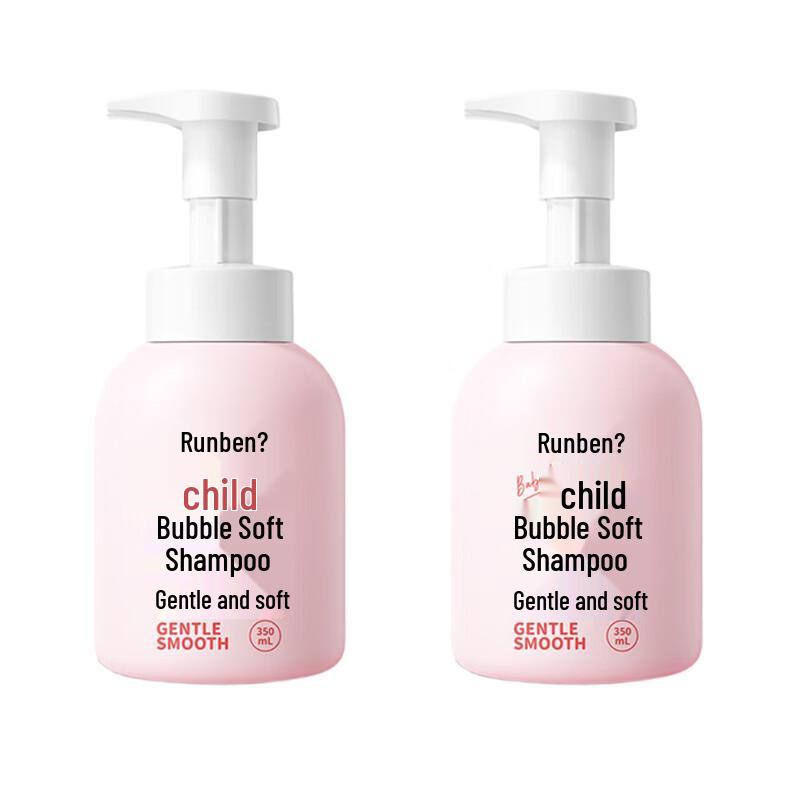 Runben Children s Bubble Softening Shampoo
Runben Children s Bubble Softening Shampoo
