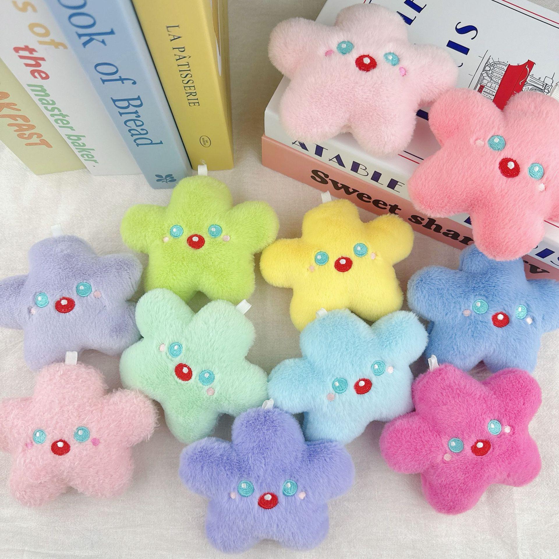 Creative Star Plush Doll Keychain: Girlish Heart Backpack Charm Ornament Approx. 10 cm High
Creative Star Plush Doll Keychain: Girlish Heart Backpack Charm Ornament Approx. 10 cm High