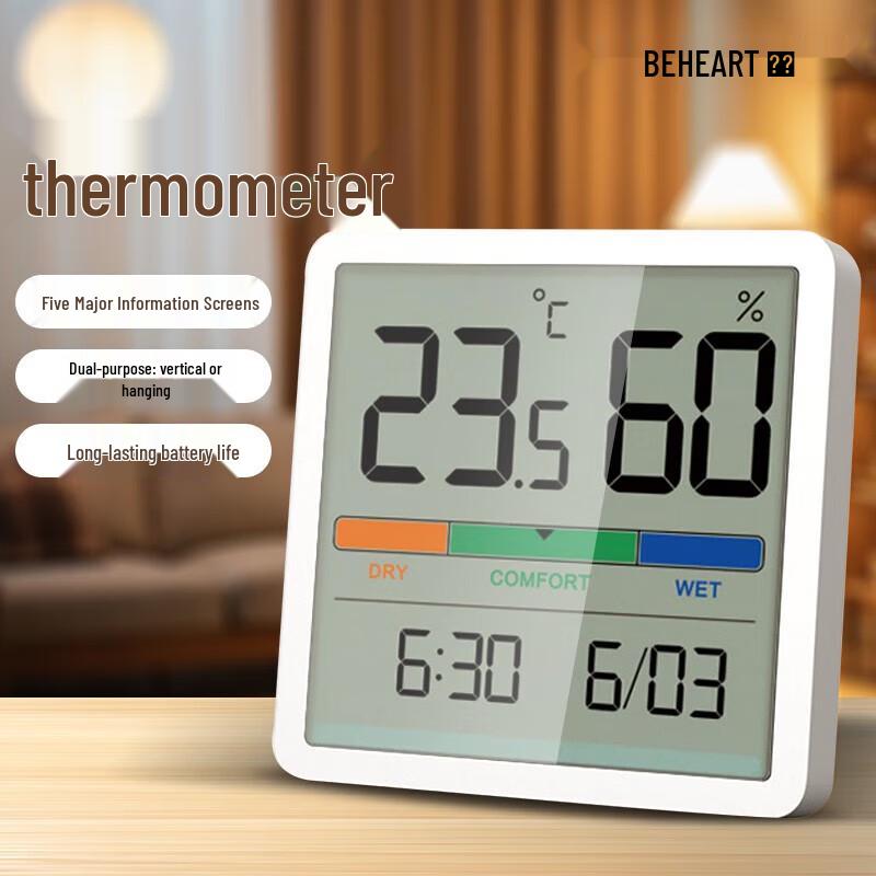 Beixiang W200 Digital Temperature & Humidity Monitor with Clock
Beixiang W200 Digital Temperature & Humidity Monitor with Clock