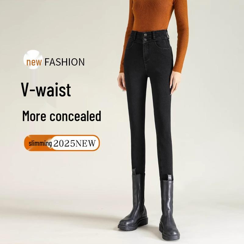 Women s High-Waist Slim-Fit Black Skinny Jeans - 2025 Spring/Autumn Collection 29 (116-125 lbs)
Women s High-Waist Slim-Fit Black Skinny Jeans - 2025 Spring/Autumn Collection 29 (116-125 lbs)