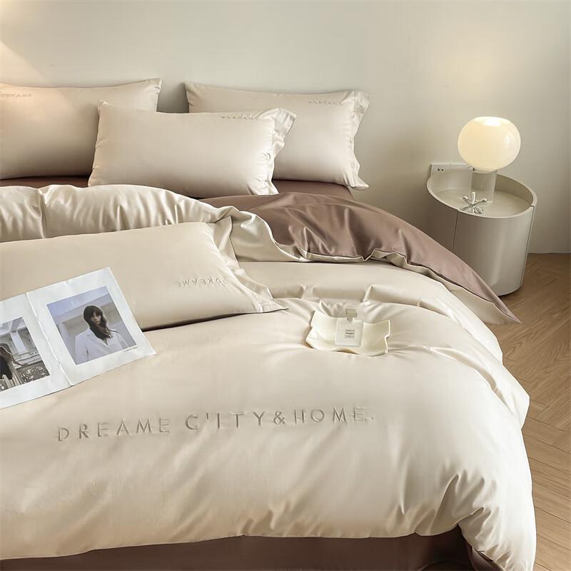 Oeny Xinjiang Long-Staple Cotton 4-Hole Fiber Winter Duvet
Oeny Xinjiang Long-Staple Cotton 4-Hole Fiber Winter Duvet
