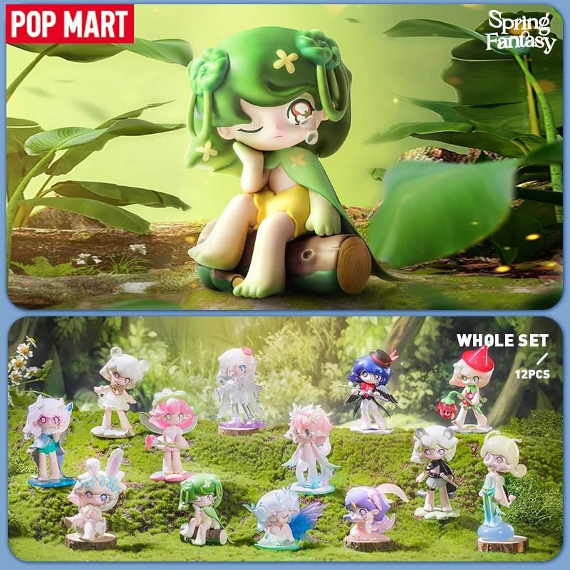 POP MART Azura The Spring Day Fantasy Series Blind Box Mystery Box Toys Doll Anime Figure Desktop Ornaments Gift Collection
POP MART Azura The Spring Day Fantasy Series Blind Box Mystery Box Toys Doll Anime Figure Desktop Ornaments Gift Collection