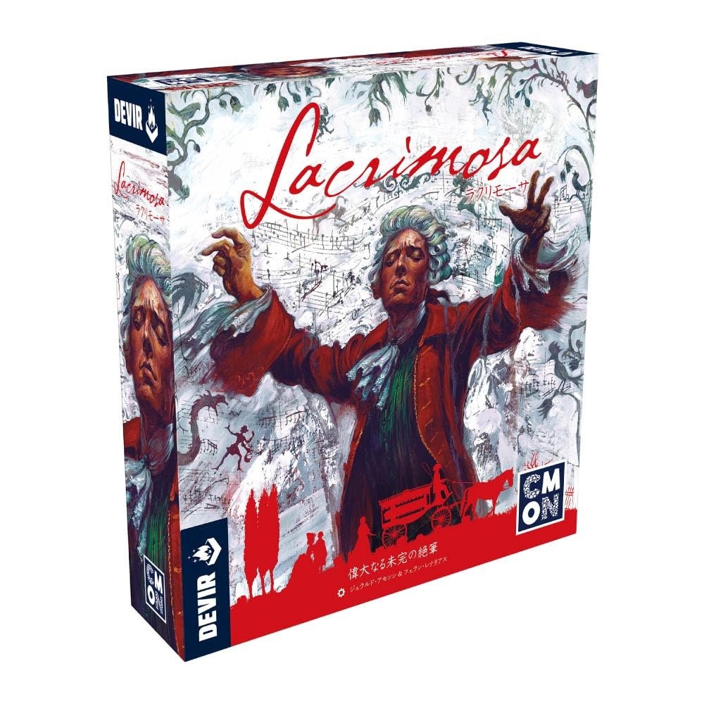CmonJapan Board Game Lacrimosa for Players 1-4
CmonJapan Board Game Lacrimosa for Players 1-4
