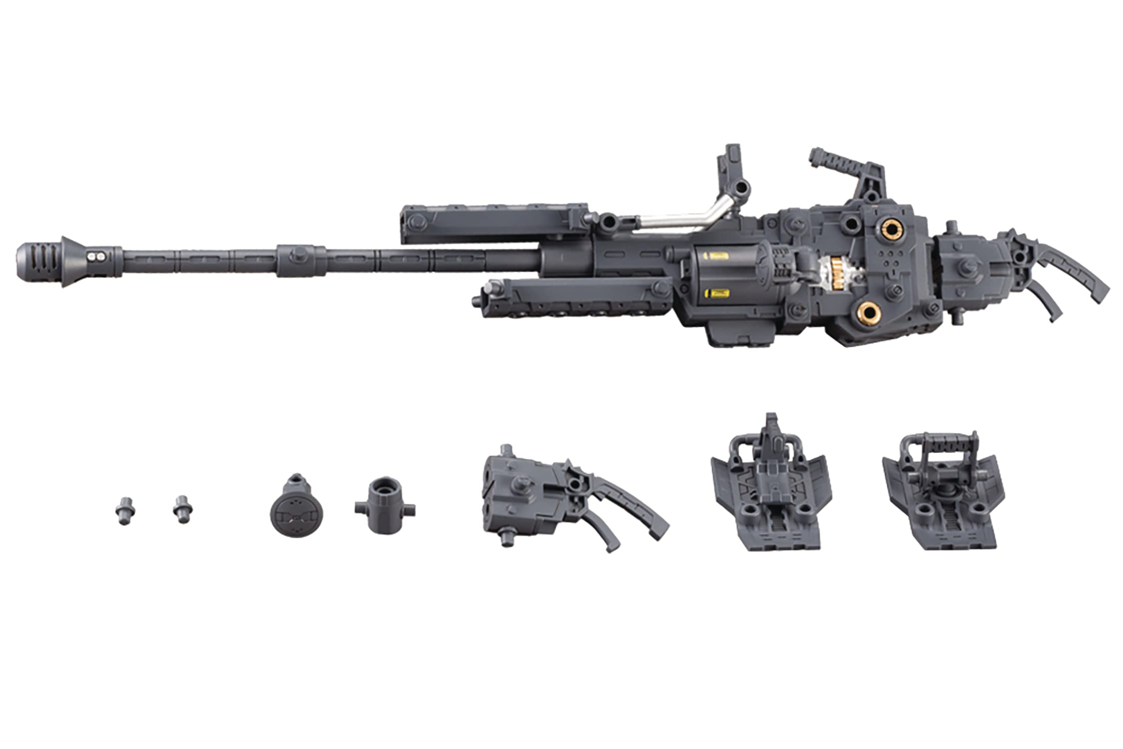 Kotobukiya Modeling Support Goods Heavy Weapon Unit 17 Rotating Buster Cannon Scale Model Kit Accessories 124
Kotobukiya Modeling Support Goods Heavy Weapon Unit 17 Rotating Buster Cannon Scale Model Kit Accessories 124