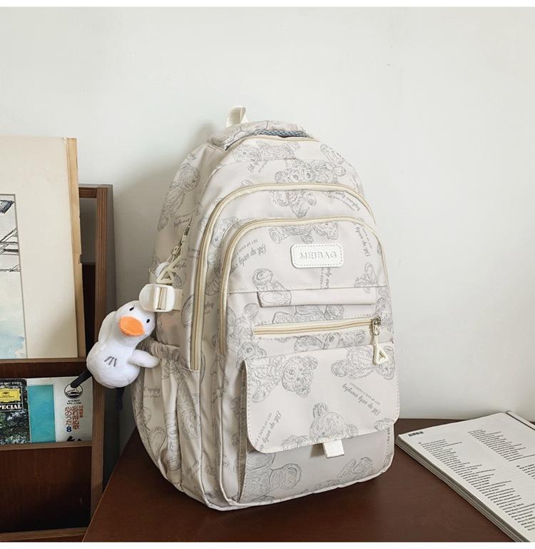 Рюкзак с принтом для младшей школы белый