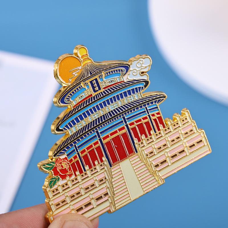 Beijing Landmark 3D Souvenir Refrigerator Magnet
Beijing Landmark 3D Souvenir Refrigerator Magnet