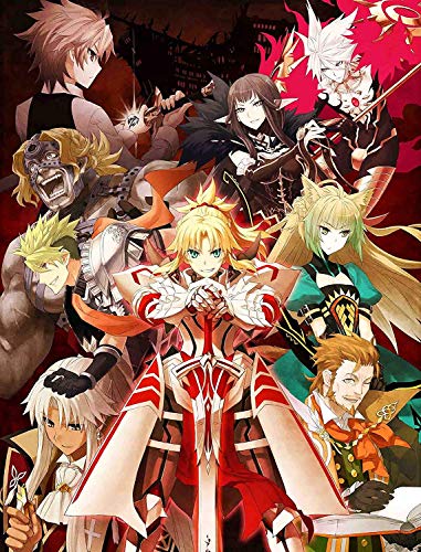 Fate/Apocrypha Blu-ray Disc BoxII (Full Production Limited Edition) JAPANESE EDITION 
Fate/Apocrypha Blu-ray Disc BoxII (Full Production Limited Edition) JAPANESE EDITION